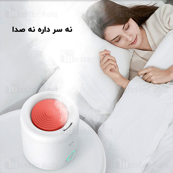 دستگاه بخور سرد شیائومی Xiaomi Deerma F301 Ultrasonic Humidifier ظرفیت 2.5 لیتر